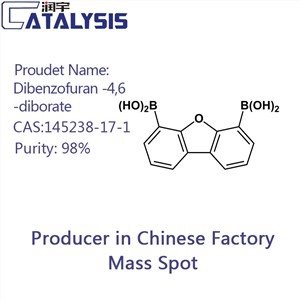 Dibenzofuran-4,6-diborat