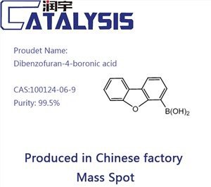 Dibenzofuran-4-boronic Acid