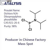 Dicloro N,N-DiizopropilfosforaMidit CAS:921-26-6